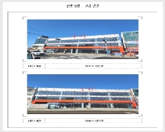  2025Ÿ��137 ���� ������ �׵� 6-2       ����(����)���