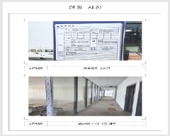  2025Ÿ��137 ���� ������ �׵� 6-2       ����(����)���