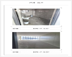  2025Ÿ��137 ���� ������ �׵� 6-2       ����(����)���