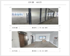  2025Ÿ��137 ���� ������ �׵� 6-2       ����(����)���