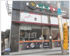  2025Ÿ205  ȱ  Ǹ 2163 1103ȣ     ,繫ǰ