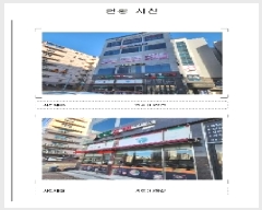  2025Ÿ205  ȱ  Ǹ 2163 1103ȣ     ,繫ǰ