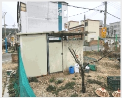  2025Ÿ��327 ���� ���ȱ� û��� ������ 557-1      ����(��)���