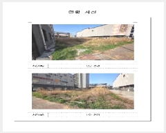  2025Ÿ334   ϵ 1237-3       ()