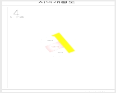  2025Ÿ334   ϵ 1237-3       ()