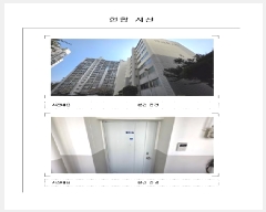  2025Ÿ341   ص 255 2Ʈ 6 5505ȣ    Ʈ