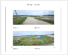  2025Ÿ��368  ����