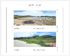  2025Ÿ��385  �����