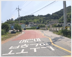  2025Ÿ��391 ���� ���ȱ� ������ ���Ǹ� 163-3      �����ڽü����