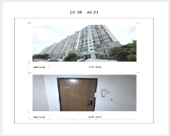  2025Ÿ��441  ����Ʈ���