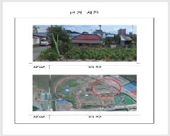  2025Ÿ��454 ���� ���ȱ� ������ ������ 226-1      ����(��)���