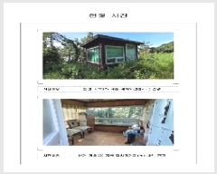  2025Ÿ��461  �����