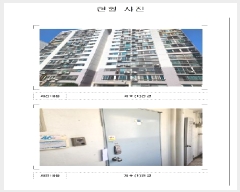  2025Ÿ��477 ���� ������ ���굿 1260 �����ְ�4��������Ʈ 404�� 9��904ȣ    ����Ʈ���