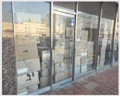  2025Ÿ50912  ȱ  Ǹ 2551 Ʈ  1104ȣ   ,繫ǰ