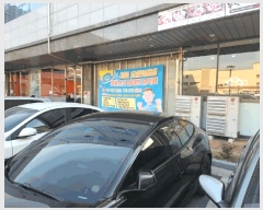  2025Ÿ50912  ȱ  Ǹ 2551 Ʈ  1104ȣ   ,繫ǰ