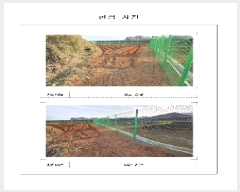  2025Ÿ��50923  �������