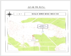  2025Ÿ��50923  �������