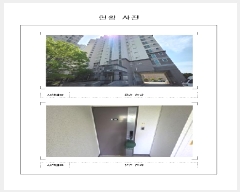  2025Ÿ50989   絿 1214 尡äƮ 103 2201ȣ    Ʈ