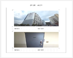  2025Ÿ51002   絿 75-18 ȭŸƮ 301 5505ȣ    Ʈ