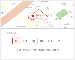  2025Ÿ��51017  ����Ʈ���