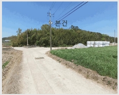  2025Ÿ51038   б  104-1      (Ӿ)