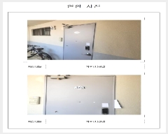  2025Ÿ��51098 ���� ������ ���굿 17-2 ���º�ġ�Ǽ� 4��503ȣ     ����Ʈ���