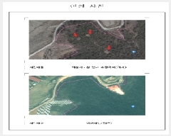  2025Ÿ��51120 ���� ���ϱ� ��ȣ�� ������ ��52-1      ����(�Ӿ�)���