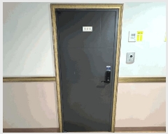  2025Ÿ��51139 ���� ���ȱ� ������ ���Ǹ� 2116 ���ǵ��ֿ��尡5�����ǽ��� 5��505ȣ    ���ǽ��ڰ��