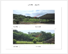  2025Ÿ��51151 ���� ���� ����� ������ 457      ����(��1)���