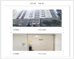  2025Ÿ��51178  ����Ʈ���