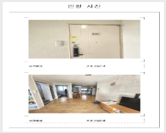  2025Ÿ��51178  ����Ʈ���