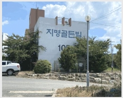  2025Ÿ��51195 ���� �žȱ� ������ ������ 381-8 �������� 105�� 2�� 206ȣ  �ټ���,������