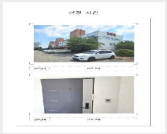  2025Ÿ��51195 ���� �žȱ� ������ ������ 381-8 �������� 105�� 2�� 206ȣ  �ټ���,������