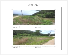  2025Ÿ��51235 ���� ���� �غ��� �غ��� 900      ����(��1)���