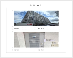  2025Ÿ��51334 ���� ������ ���ϵ� 1103 ���Ͼ���Ʈ 101�� 2��201ȣ    ����Ʈ���