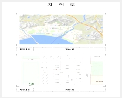  2025Ÿ��51340 ���� ���ȱ� ������ ���Ǹ� 2233, 2234 ���ֿ��尡9�����ǽ��� 11�� 1114ȣ  ���ǽ��ڰ��