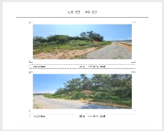  2025Ÿ��51375  �Ӿ߰��