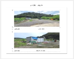  2025Ÿ��51383  ����