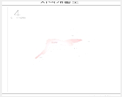  2025Ÿ��51389 ���� ���ȱ� ������ õ�帮 ��152-11      ����(�Ӿ�)���