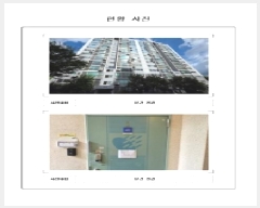  2025Ÿ��51437 ���� ������ �� 764 ���������Ʈ 103�� 6��603ȣ    ����Ʈ���