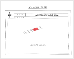  2025Ÿ��51437 ���� ������ �� 764 ���������Ʈ 103�� 6��603ȣ    ����Ʈ���