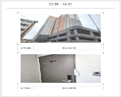  2025Ÿ��51487  ����Ʈ���