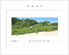  2025Ÿ��51607 ���� �žȱ� ���ڸ� ��θ� 883-1      ����(����)���