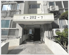  2025Ÿ��51699 ���� ������ ������ 1259 �žȺ�ġ����Ʈ 202�� 11�� 1107ȣ   ����Ʈ���