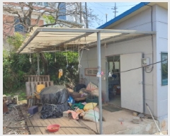  2025Ÿ��5218 ���� ������ ������ ������ 1061-5      ����,â�����