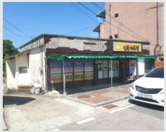  2025Ÿ��5275  �ٸ����ð��