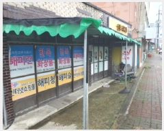  2025Ÿ��5275  �ٸ����ð��