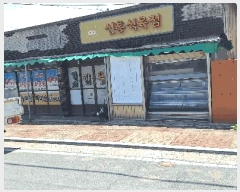  2025Ÿ��5275  �ٸ����ð��