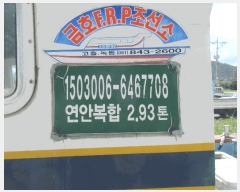  2025Ÿ5310           ڰ