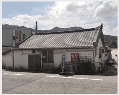  2025Ÿ��5316 ���� ������ ���ϸ� ��� 304-9      ��,�繫�ǰ��